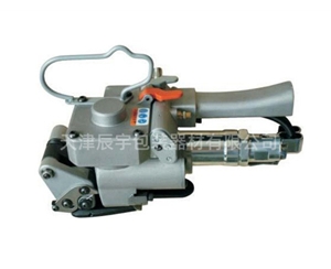 氣動(dòng)塑鋼帶打包機(jī)